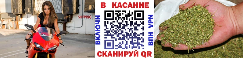 Наркошоп купить A-PVP  Cocaine  Меф мяу мяу  ГАШИШ  Галич