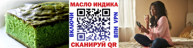 Купить  Галич  Canna-Cookies конопля 
