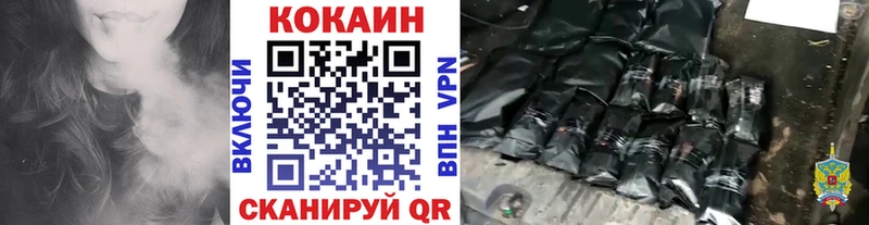 Купить  Галич  COCAIN Columbia 