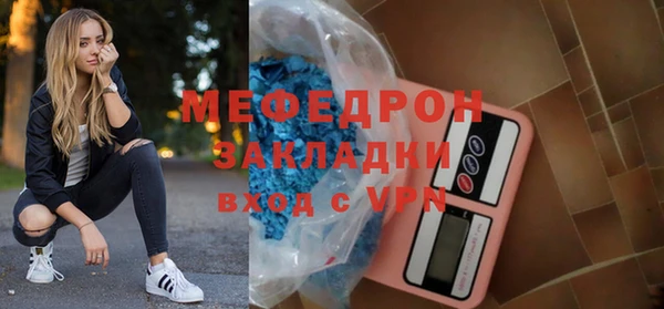 бутират Козловка