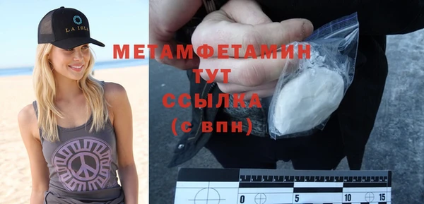 PSILOCYBIN Козельск