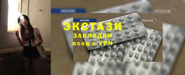 PSILOCYBIN Козельск