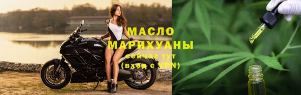 кокаин премиум Кодинск