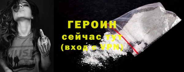 PSILOCYBIN Козельск