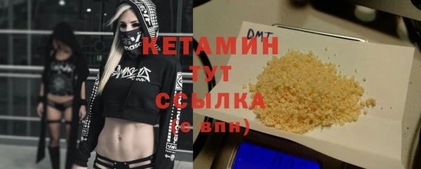 PSILOCYBIN Козельск
