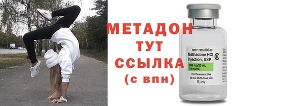 PSILOCYBIN Козельск