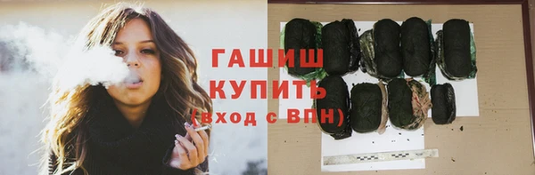 кокаин премиум Кодинск