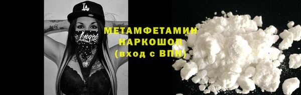PSILOCYBIN Козельск