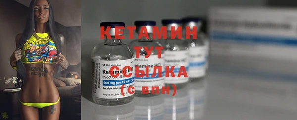PSILOCYBIN Козельск