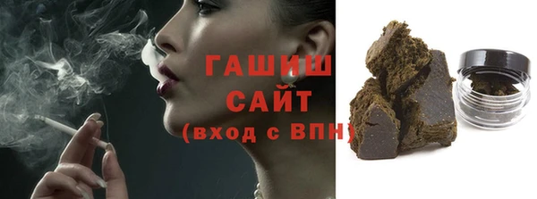 кокаин премиум Кодинск