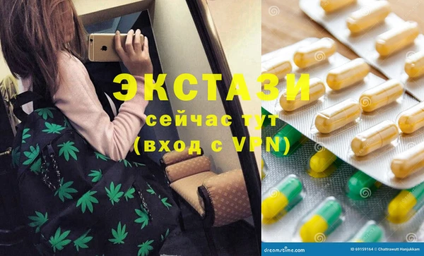 PSILOCYBIN Козельск