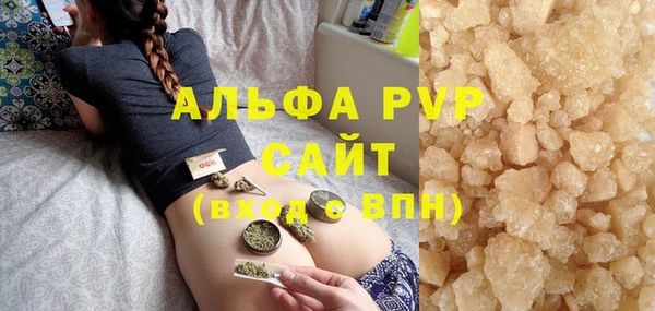 кокаин премиум Кодинск
