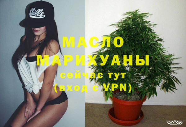 PSILOCYBIN Козельск