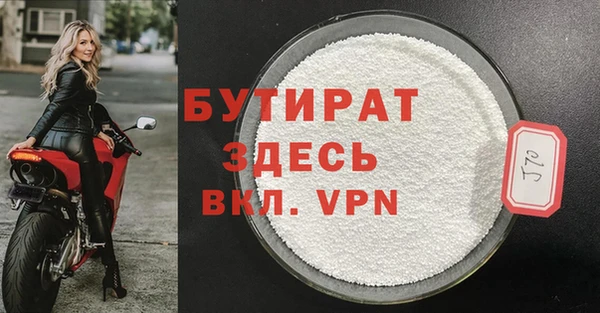 PSILOCYBIN Козельск