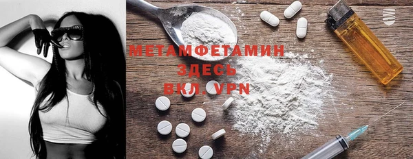 кокаин премиум Кодинск