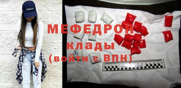 кокаин премиум Кодинск
