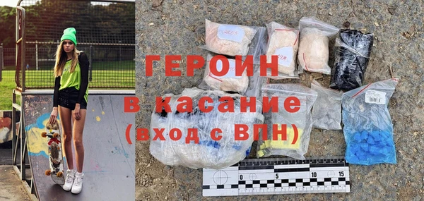 PSILOCYBIN Козельск