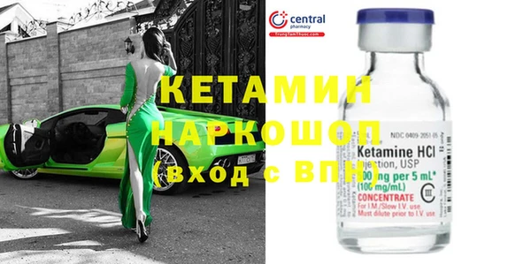 PSILOCYBIN Козельск