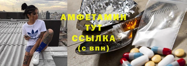 кокаин премиум Кодинск