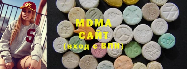 PSILOCYBIN Козельск