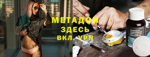 PSILOCYBIN Козельск