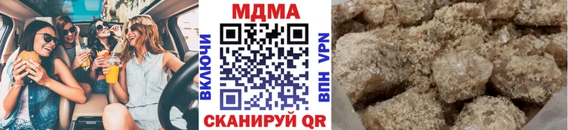 Купить закладки  Галич  МДМА Molly 