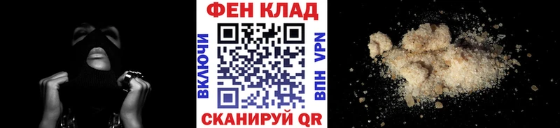 Купить закладки  Галич  Первитин кристалл 
