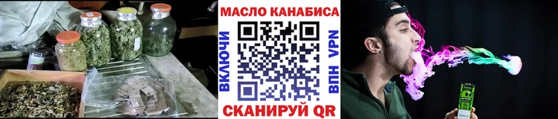 Купить где  Галич  Дистиллят ТГК концентрат 
