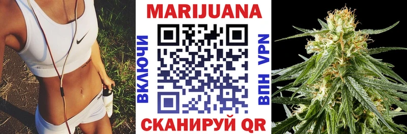 Канабис MAZAR Купить где Галич